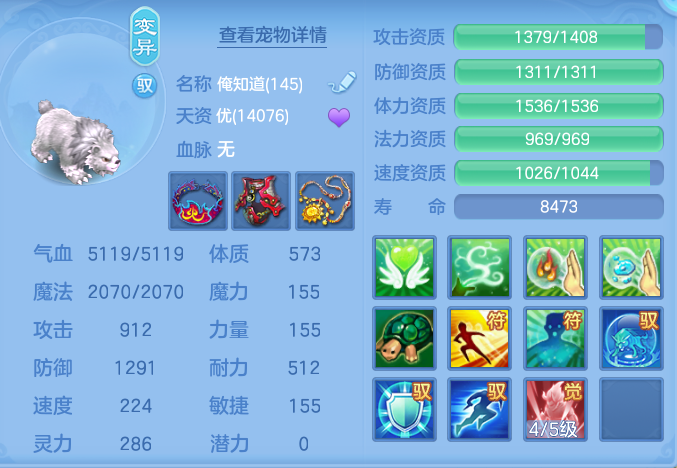 微信图片_20260922104344_41_9056.png