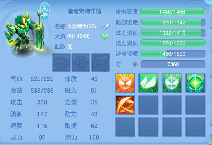 微信图片_20260922104344_39_9056.png