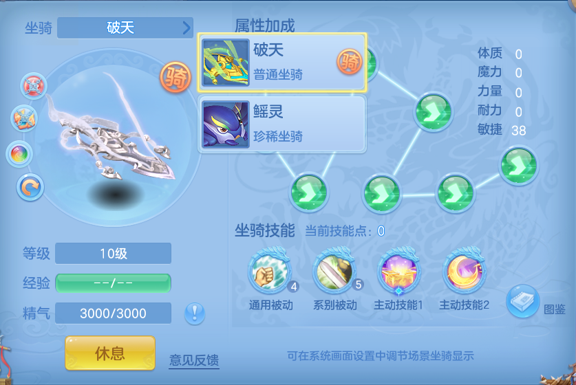 微信图片_20260922104344_45_9056.png