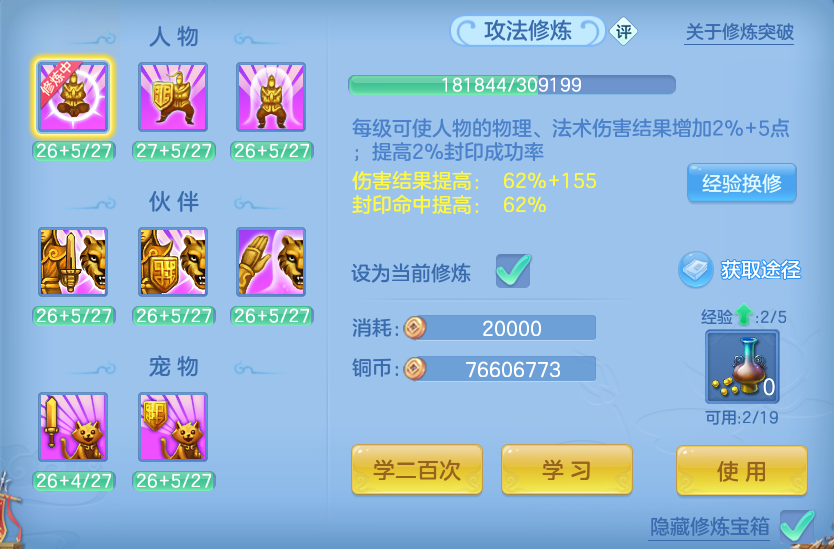 微信图片_20260922104345_49_9056.png
