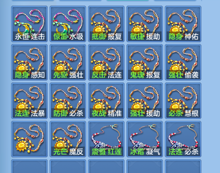 微信图片_20260922104500_56_9056.png