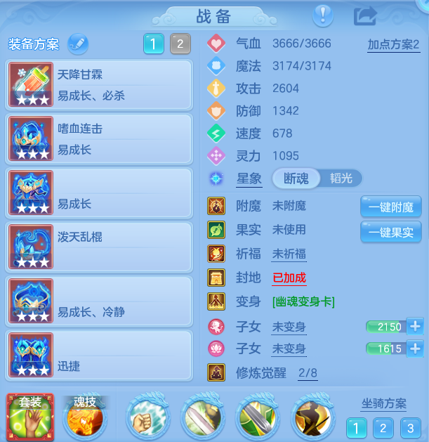 微信图片_20260922113411_20_9063.png