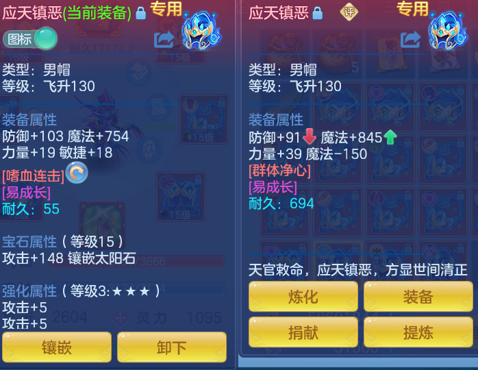 微信图片_20260922113411_23_9063.png