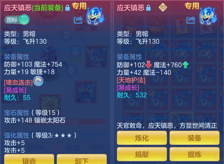 微信图片_20260922113411_24_9063.png