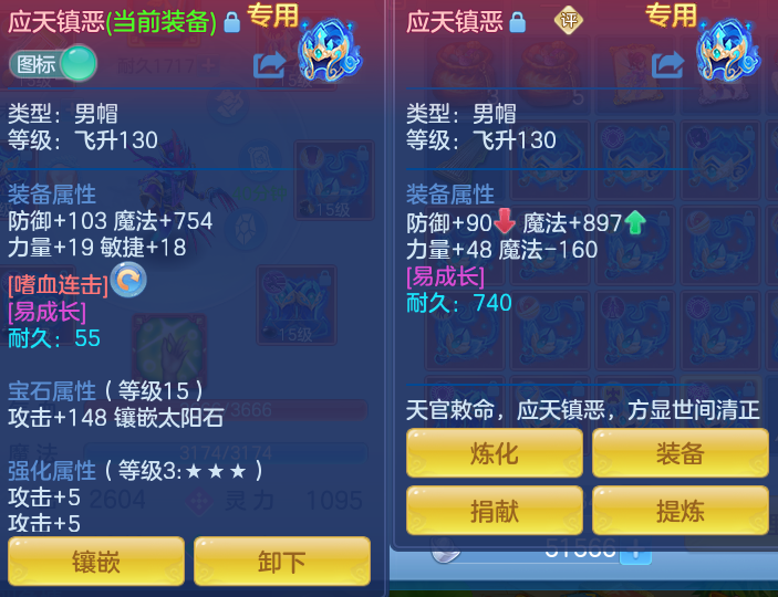 微信图片_20260922113411_25_9063.png