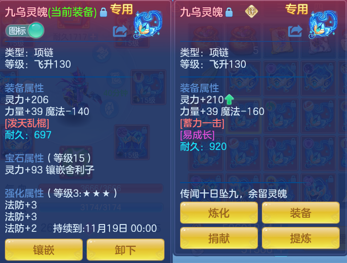 微信图片_20260922113411_27_9063.png