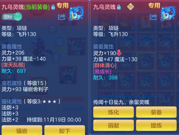 微信图片_20260922113411_28_9063.png