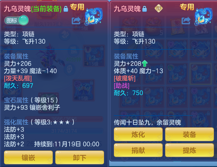 微信图片_20260922113412_29_9063.png