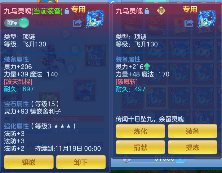 微信图片_20260922113412_32_9063.png