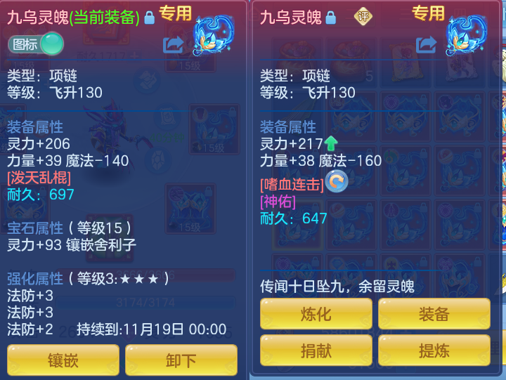 微信图片_20260922113412_31_9063.png