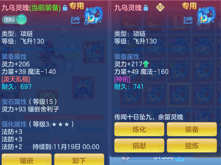 微信图片_20260922113412_33_9063.png