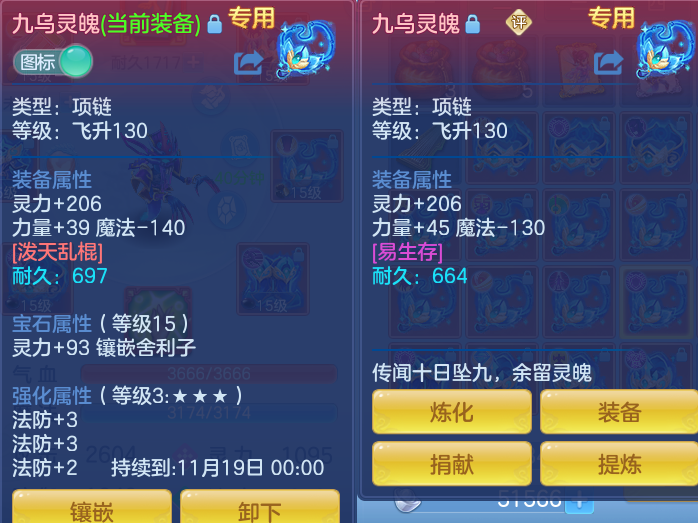 微信图片_20260922113412_34_9063.png