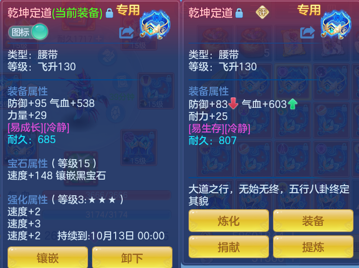 微信图片_20260922113412_37_9063.png