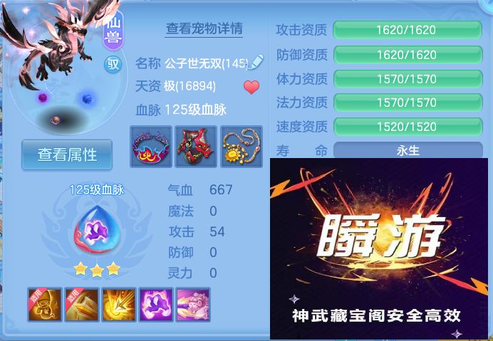 微信图片_20260922113500_40_9063.jpg