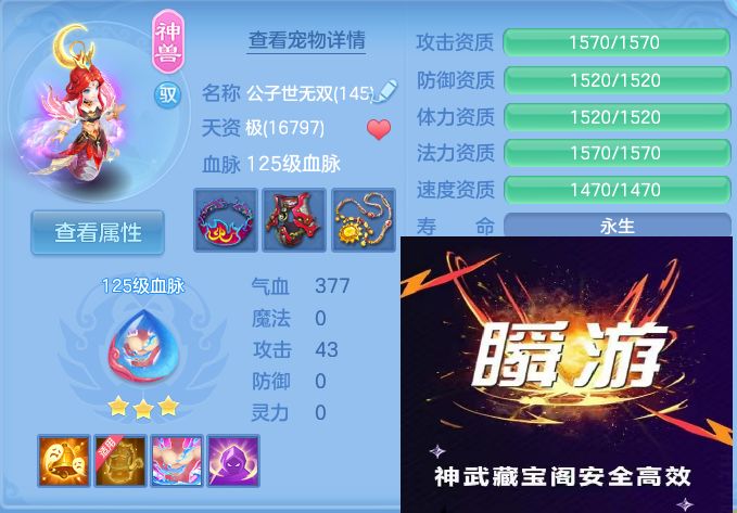 微信图片_20260922113500_41_9063.jpg