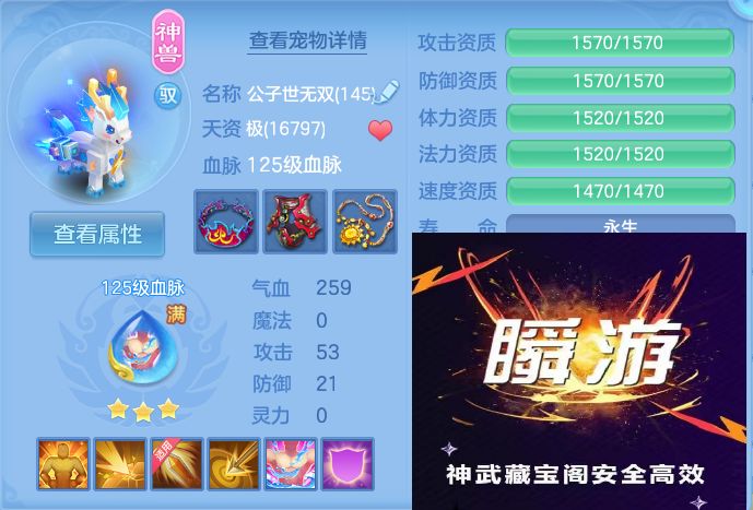 微信图片_20260922113500_43_9063.jpg