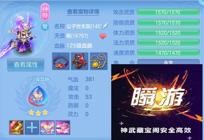 微信图片_20260922113500_45_9063.jpg