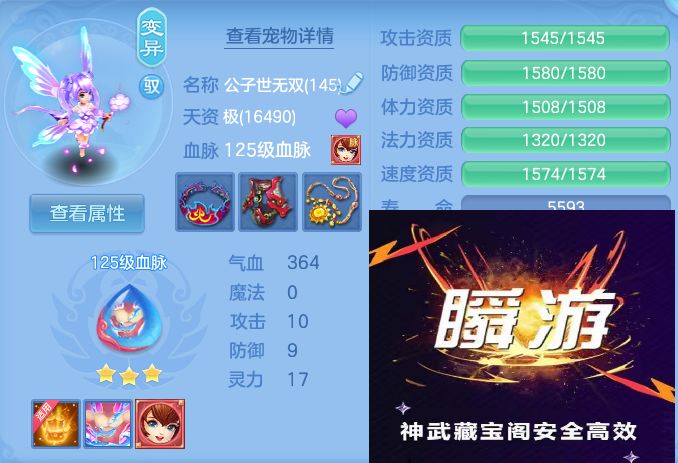 微信图片_20260922114224_46_9063.jpg