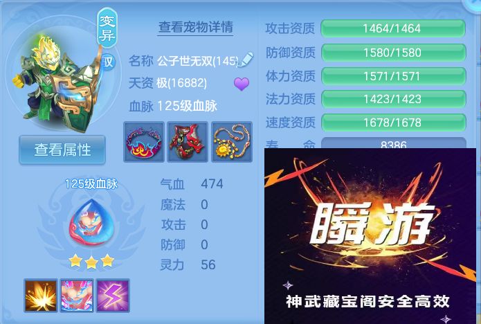 微信图片_20260922114224_47_9063.jpg