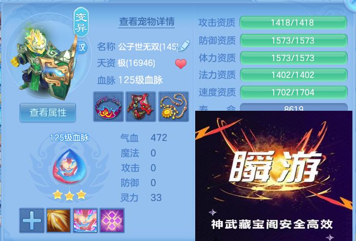 微信图片_20260922114224_48_9063.jpg