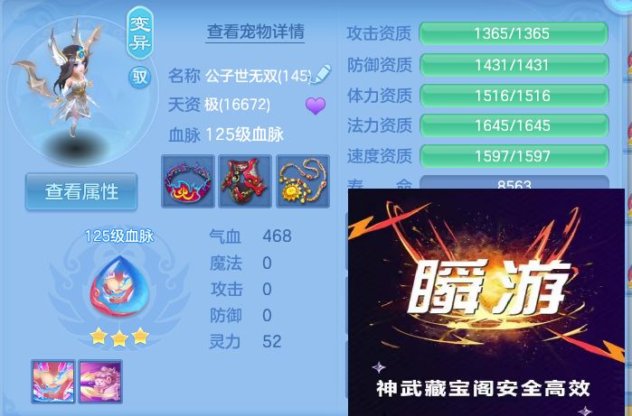 微信图片_20260922114224_54_9063.jpg