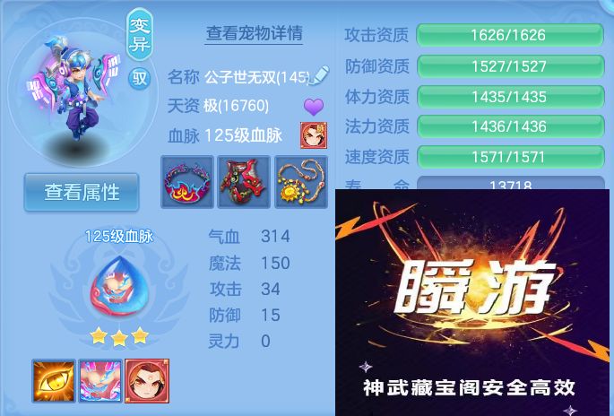 微信图片_20260922114225_56_9063.jpg