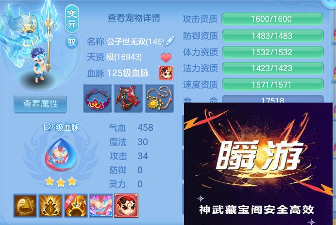 微信图片_20260922114225_57_9063.jpg