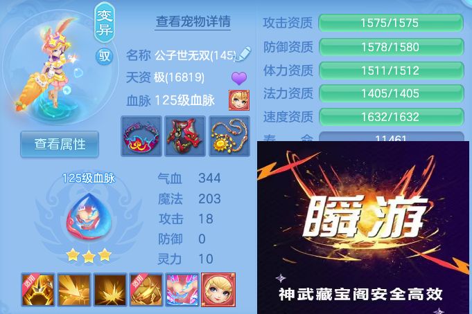 微信图片_20260922114226_59_9063.jpg