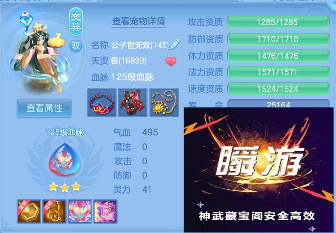 微信图片_20260922114226_61_9063.jpg