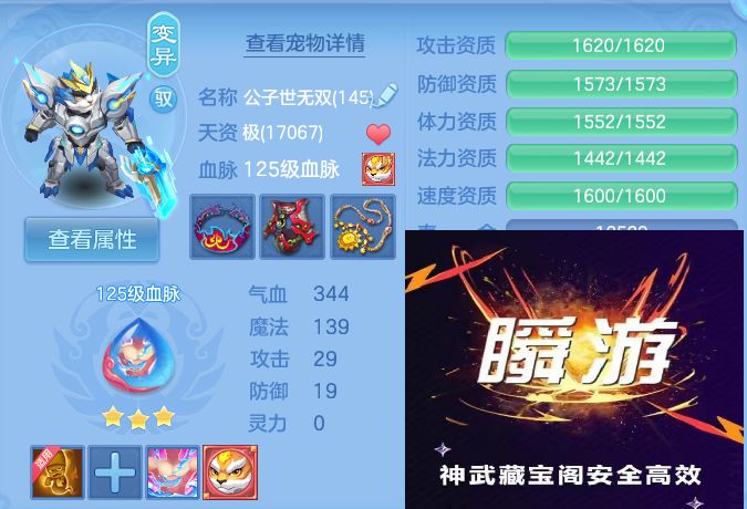 微信图片_20260922114226_64_9063.jpg