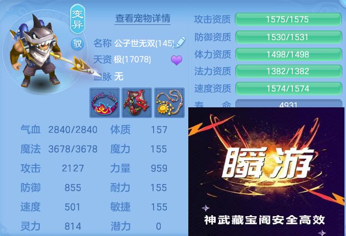微信图片_20260922114226_63_9063.jpg