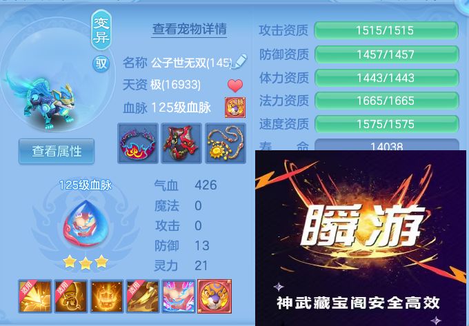 微信图片_20260922114227_69_9063.jpg