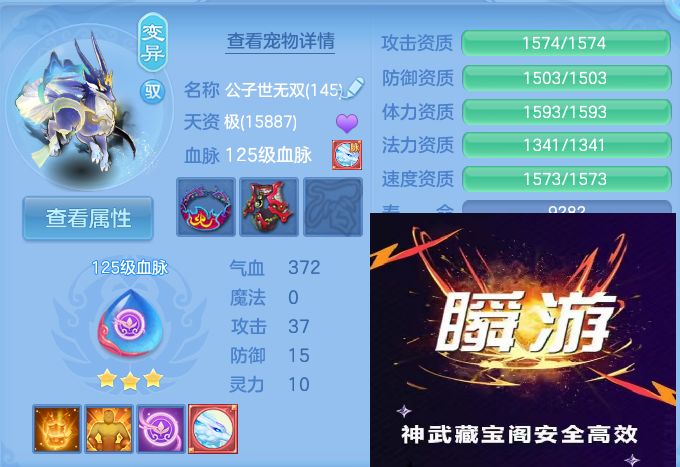微信图片_20260922114441_70_9063.jpg