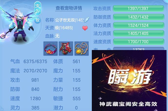 微信图片_20260922114441_72_9063.jpg