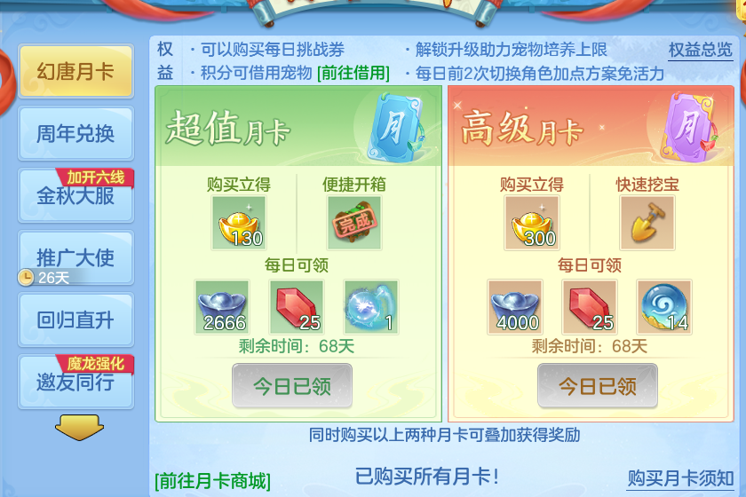 微信图片_20260922114903_95_9063.png