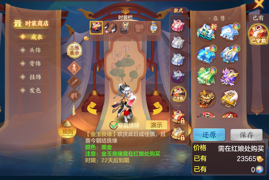 微信图片_20260922114902_93_9063.png