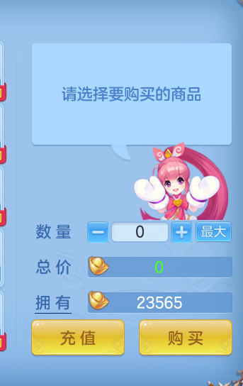 微信图片_20260922114902_94_9063.png