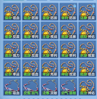 微信图片_20260922114903_96_9063.png