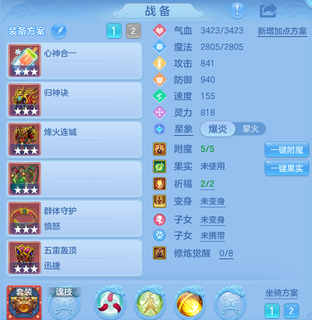微信图片_20260922123108_13_9069.png