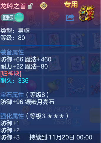 微信图片_20260922123109_16_9069.png