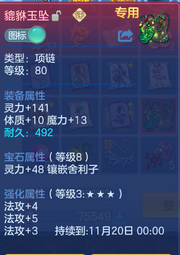 微信图片_20260922123109_17_9069.png