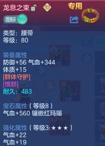 微信图片_20260922123109_19_9069.png