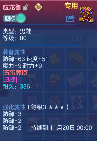 微信图片_20260922123109_18_9069.png