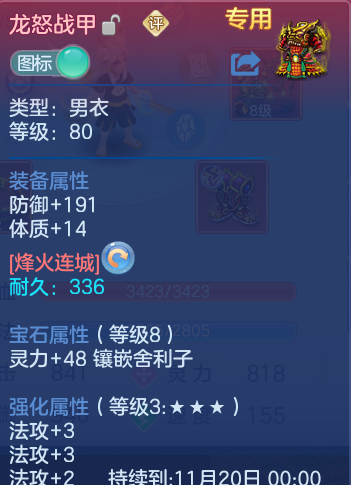 微信图片_20260922123109_20_9069.png