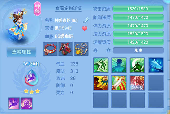 微信图片_20260922123232_21_9069.png
