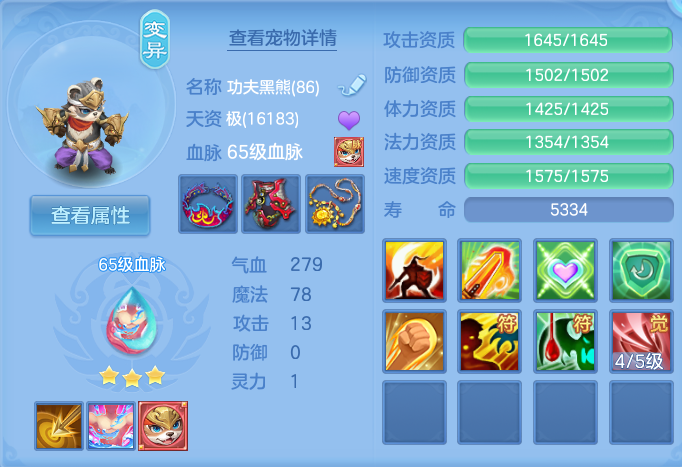 微信图片_20260922123232_22_9069.png