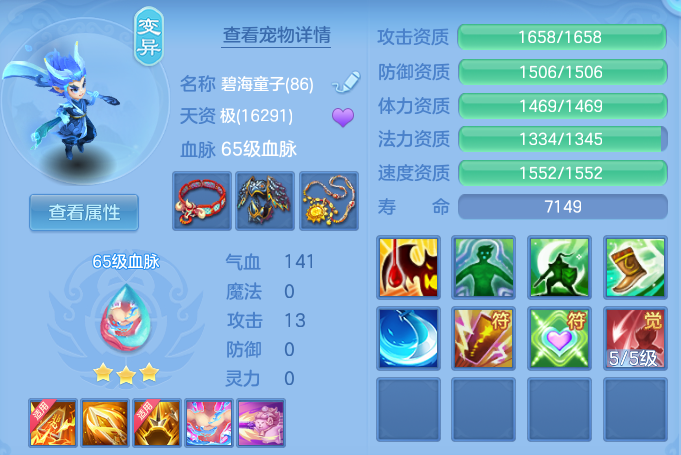 微信图片_20260922123232_23_9069.png