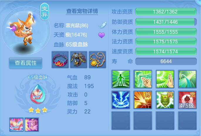 微信图片_20260922123232_24_9069.png