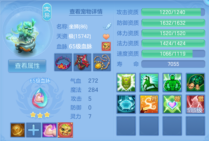 微信图片_20260922123232_25_9069.png
