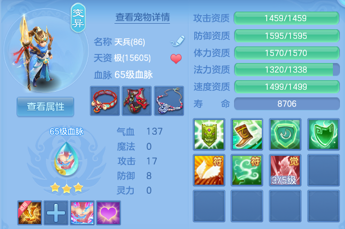 微信图片_20260922123232_26_9069.png